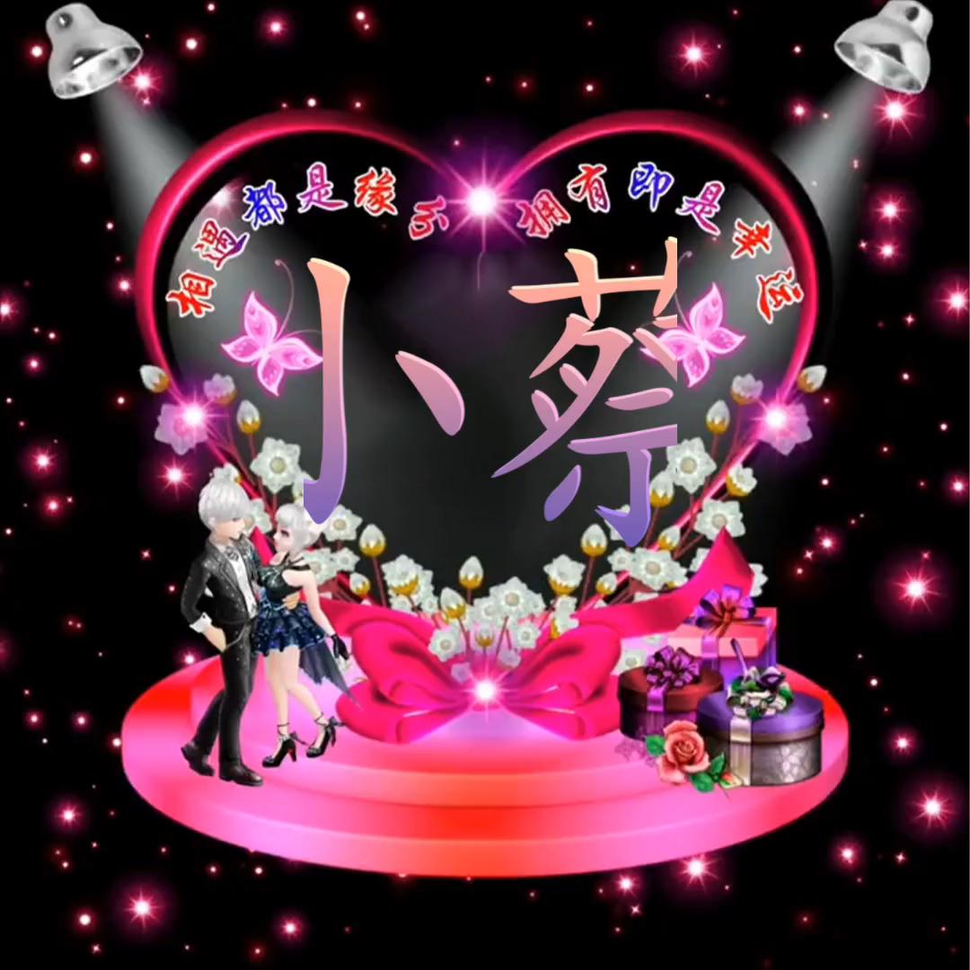 神雕侠侣