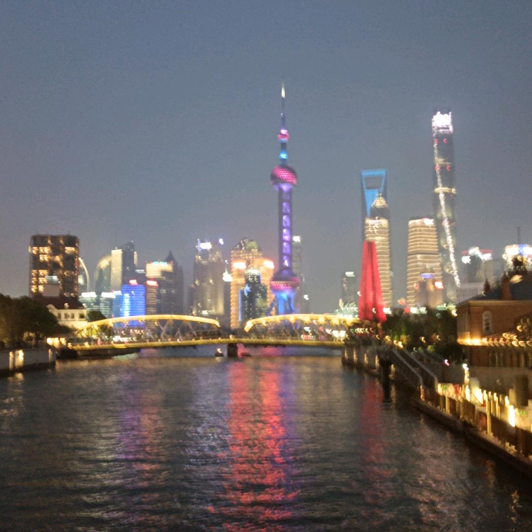 两界