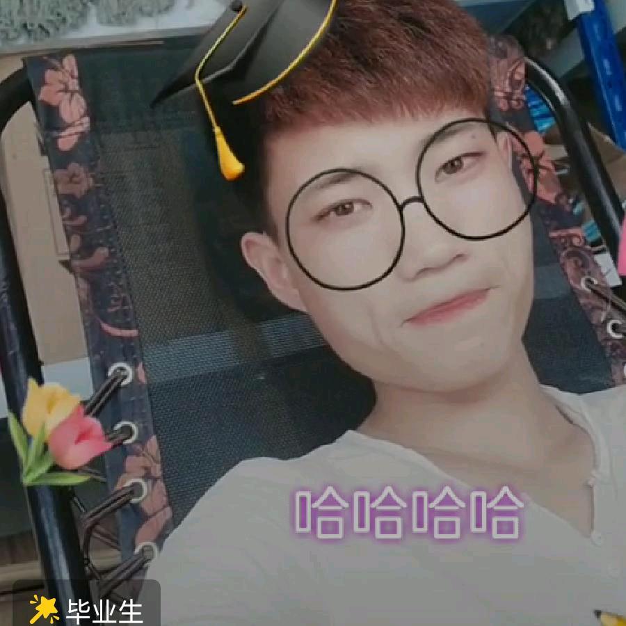 ᝰꫛ鲁ಇ᭄先生࿐