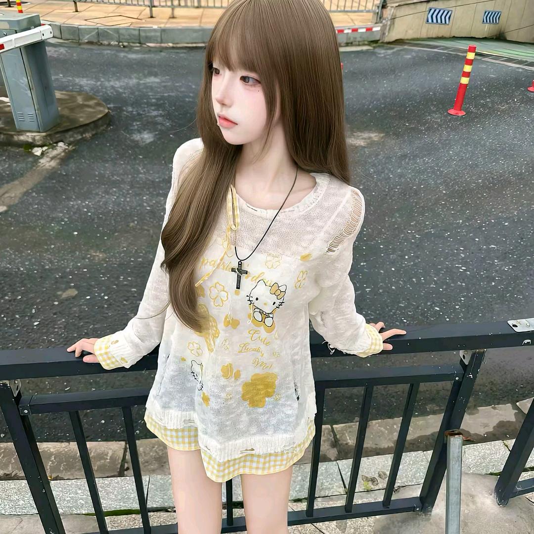 念念长响