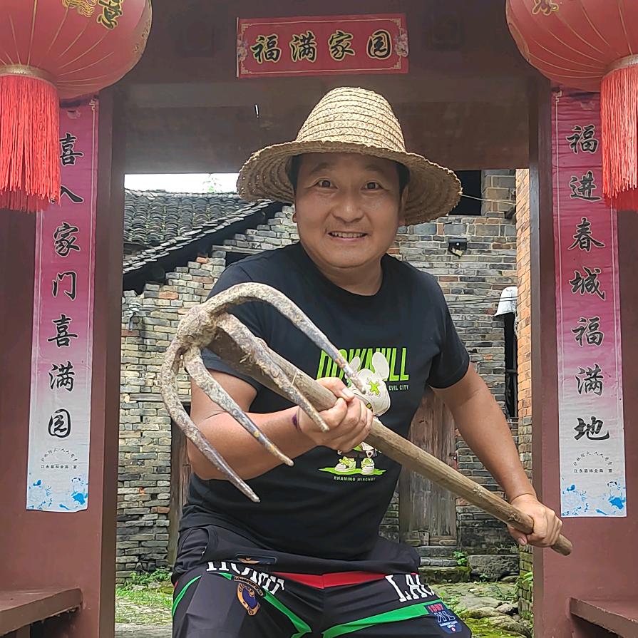一坨大史