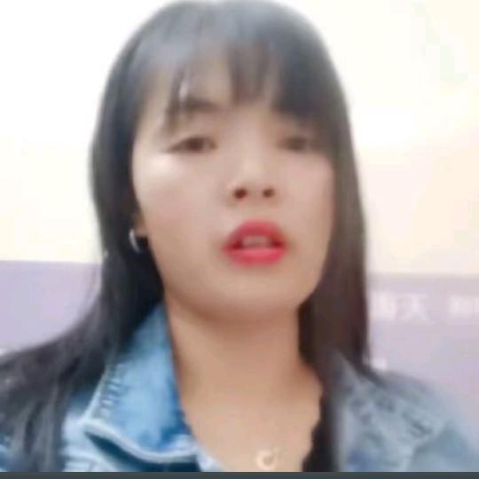 开心一辈子
