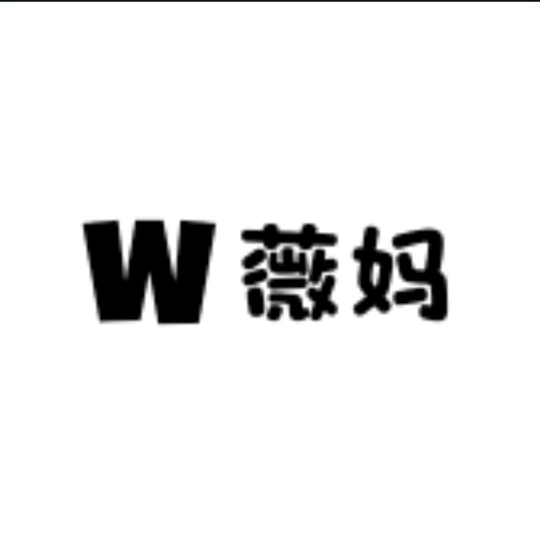 金谷童品童装企业店