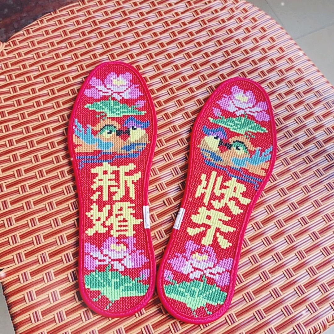 香姐手工鞋垫