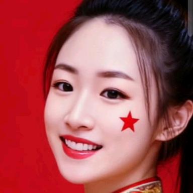 佳