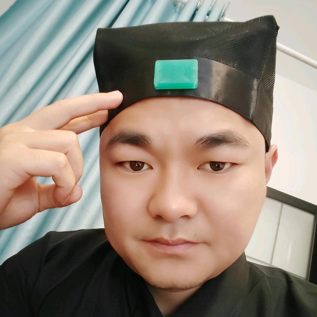 至尊宝