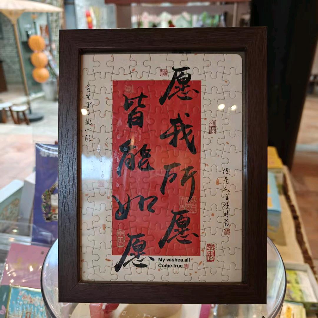 别事后才后悔