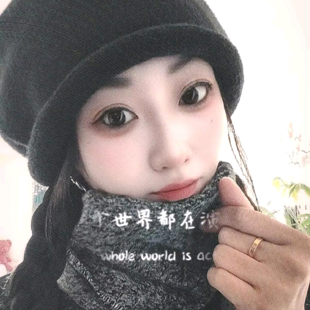 匿名🐾访客（在线勿扰·不聊闲篇）