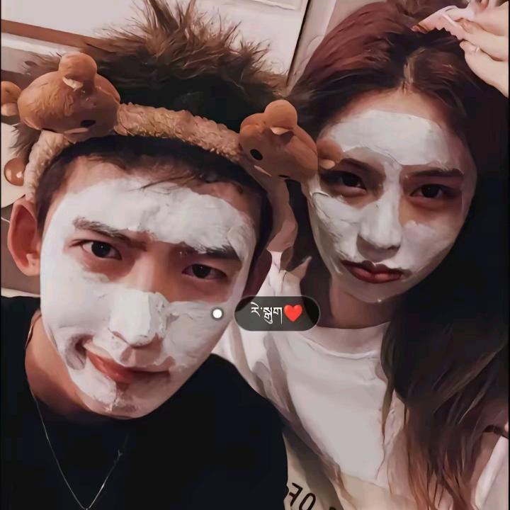 ❤️次仁拉吉