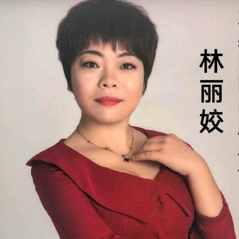 河北美业林院