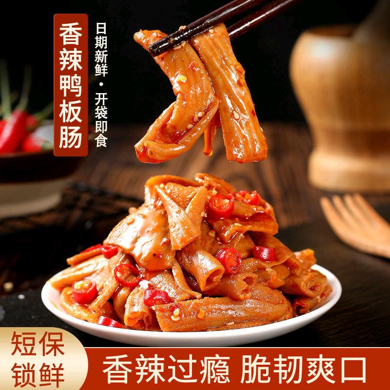 廖述勇之杜颂创意生活坊