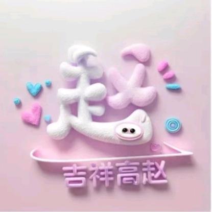 🌈🌈米欧🌈🌈