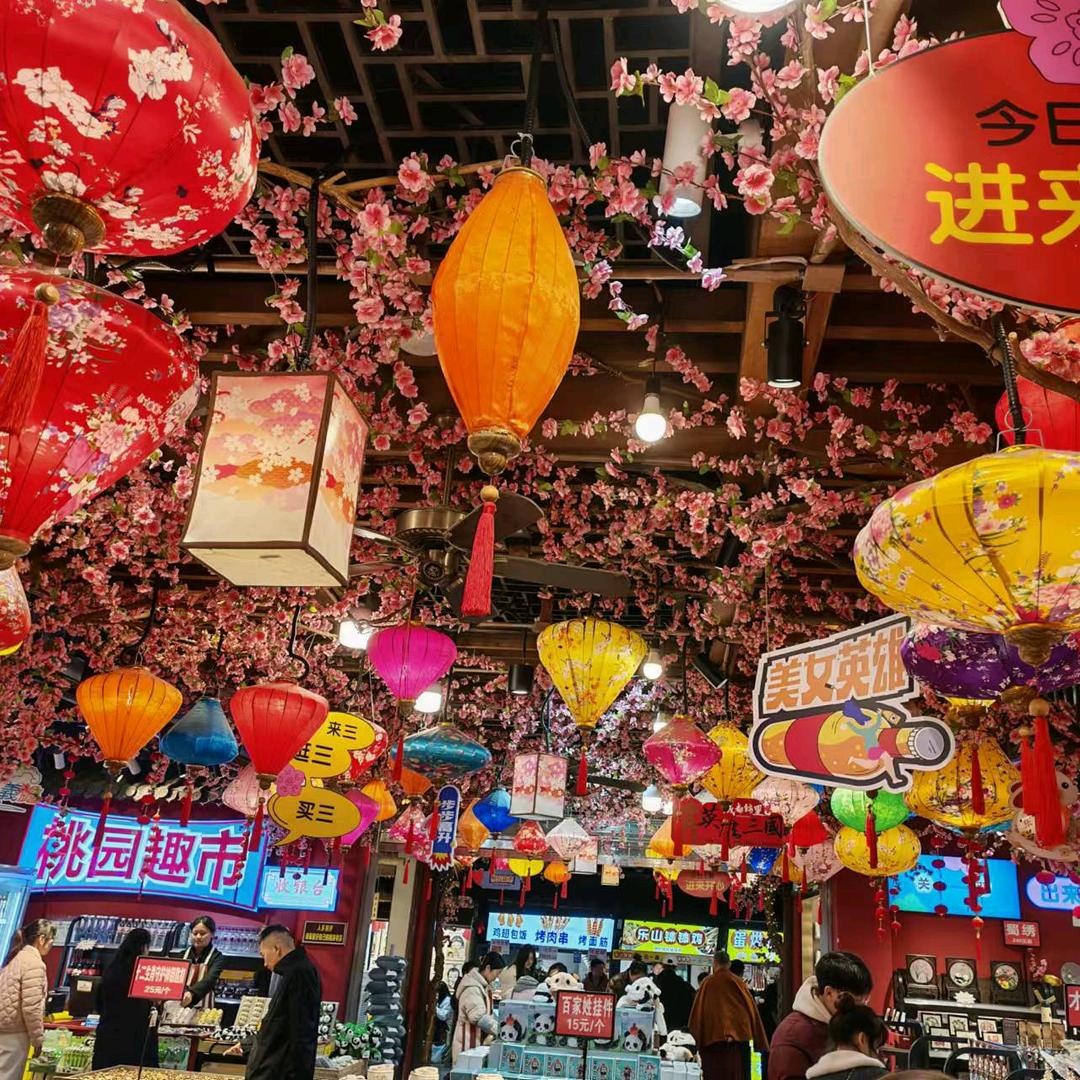简单