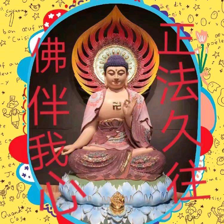 玄医堂，玄清