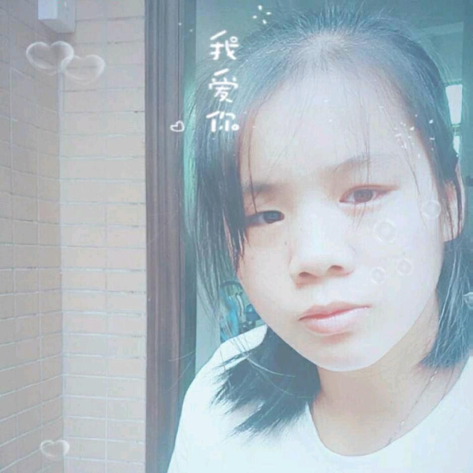 期待