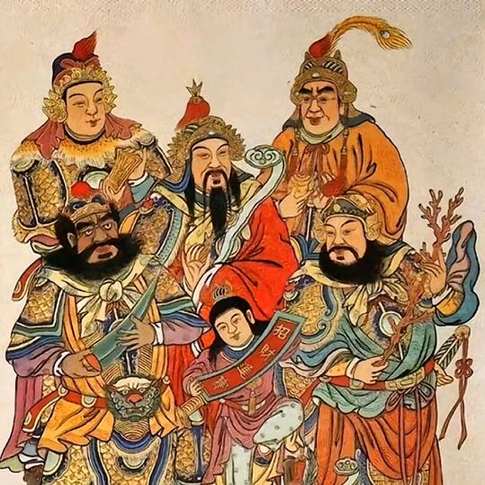 财源广进