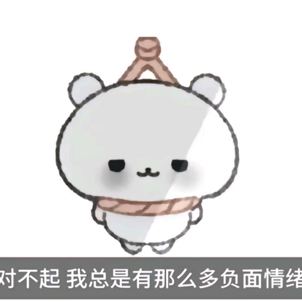 我一个人也可以