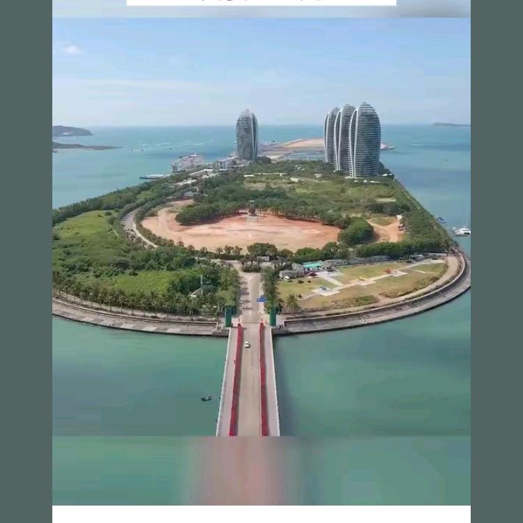 永恒花园