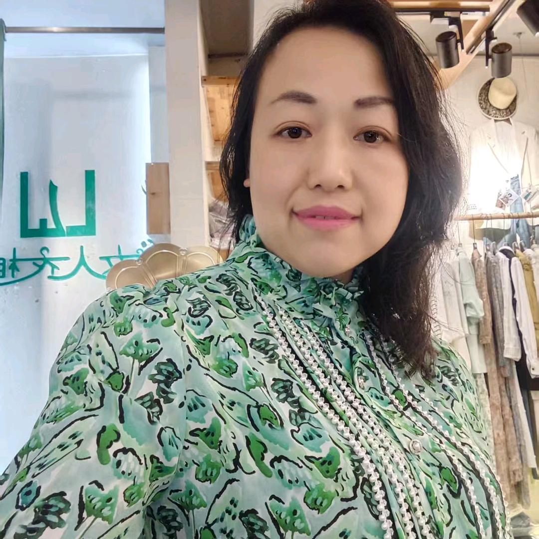 好彩