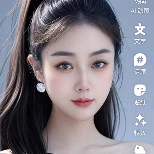 风生水起1314