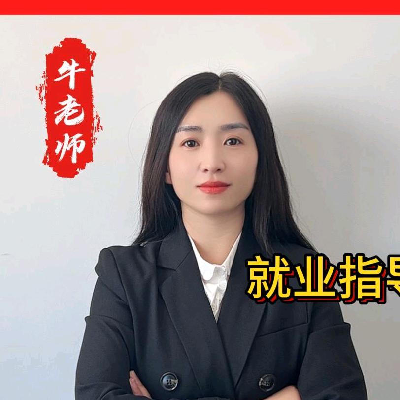 DTY-电梯检验员就业培训指导