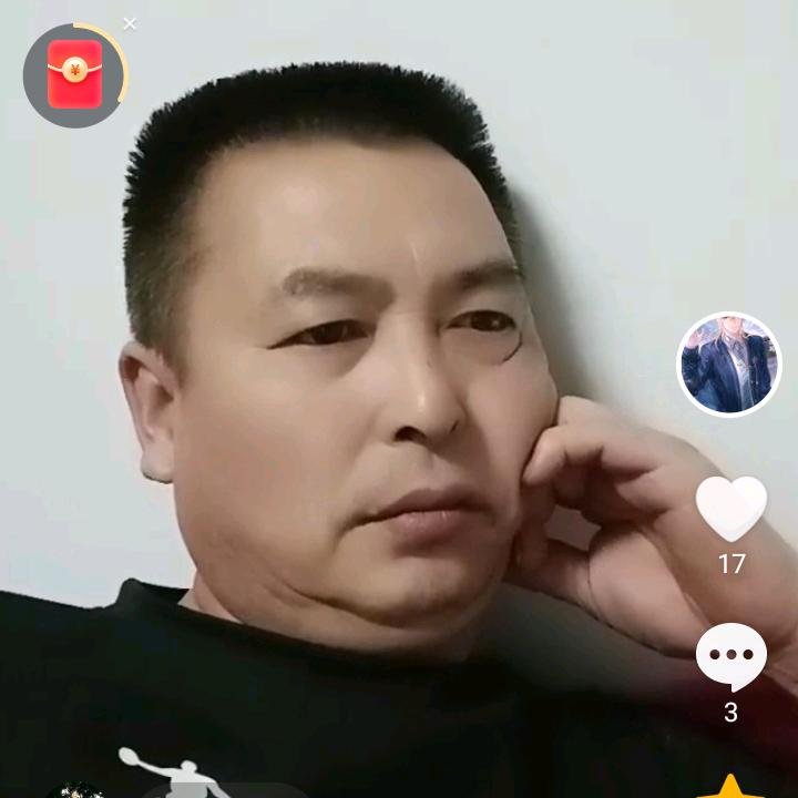 相信自己