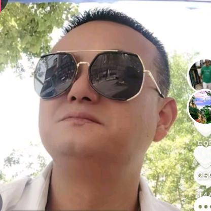 否极泰来