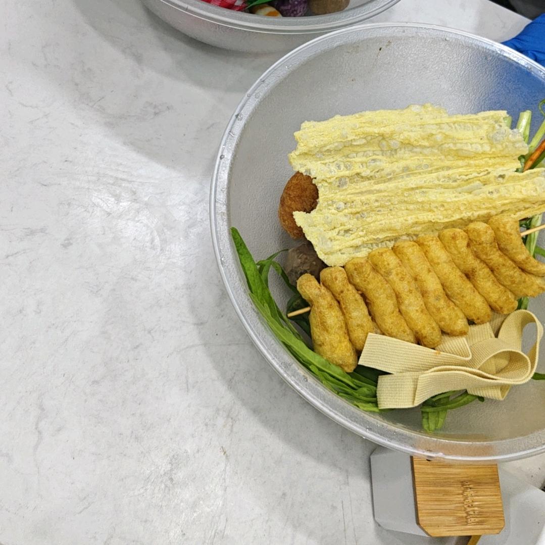 我可以做成薯条🍟