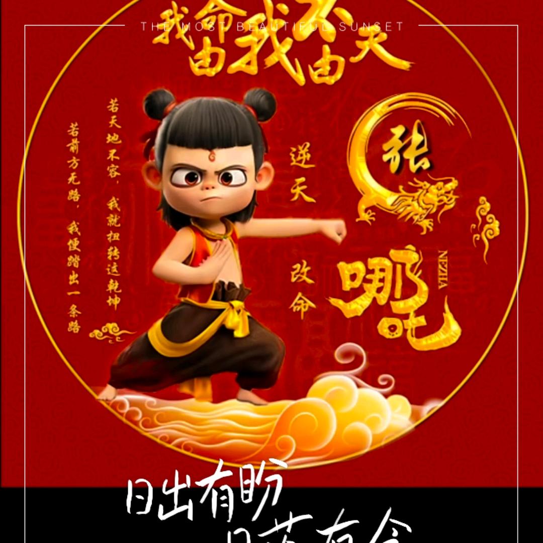 🚬ཀོ爱已ོ打烊༒ꦿ