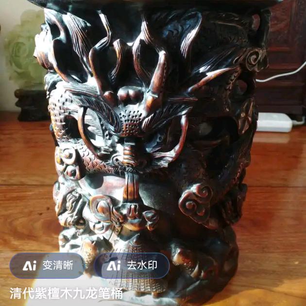 莹宝