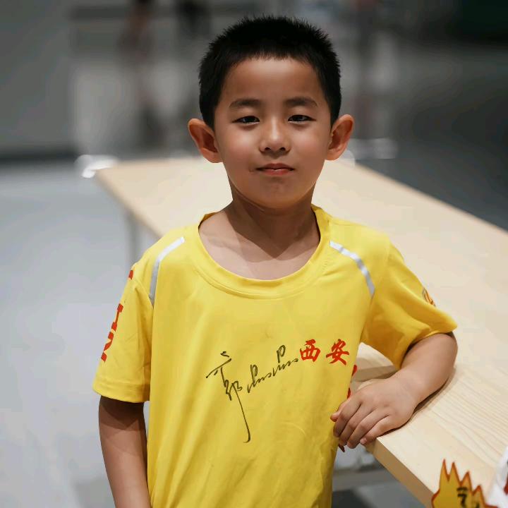 郑好好