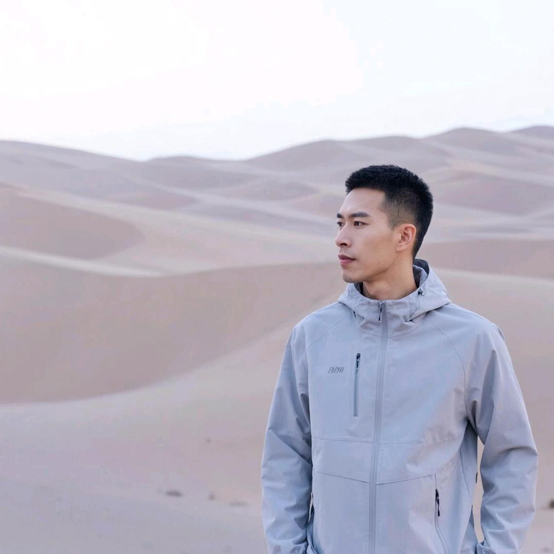 星空瑜