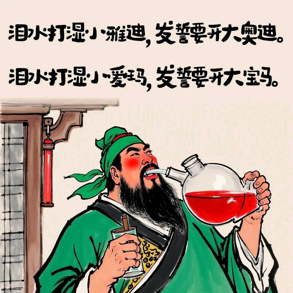 雾蒙蒙