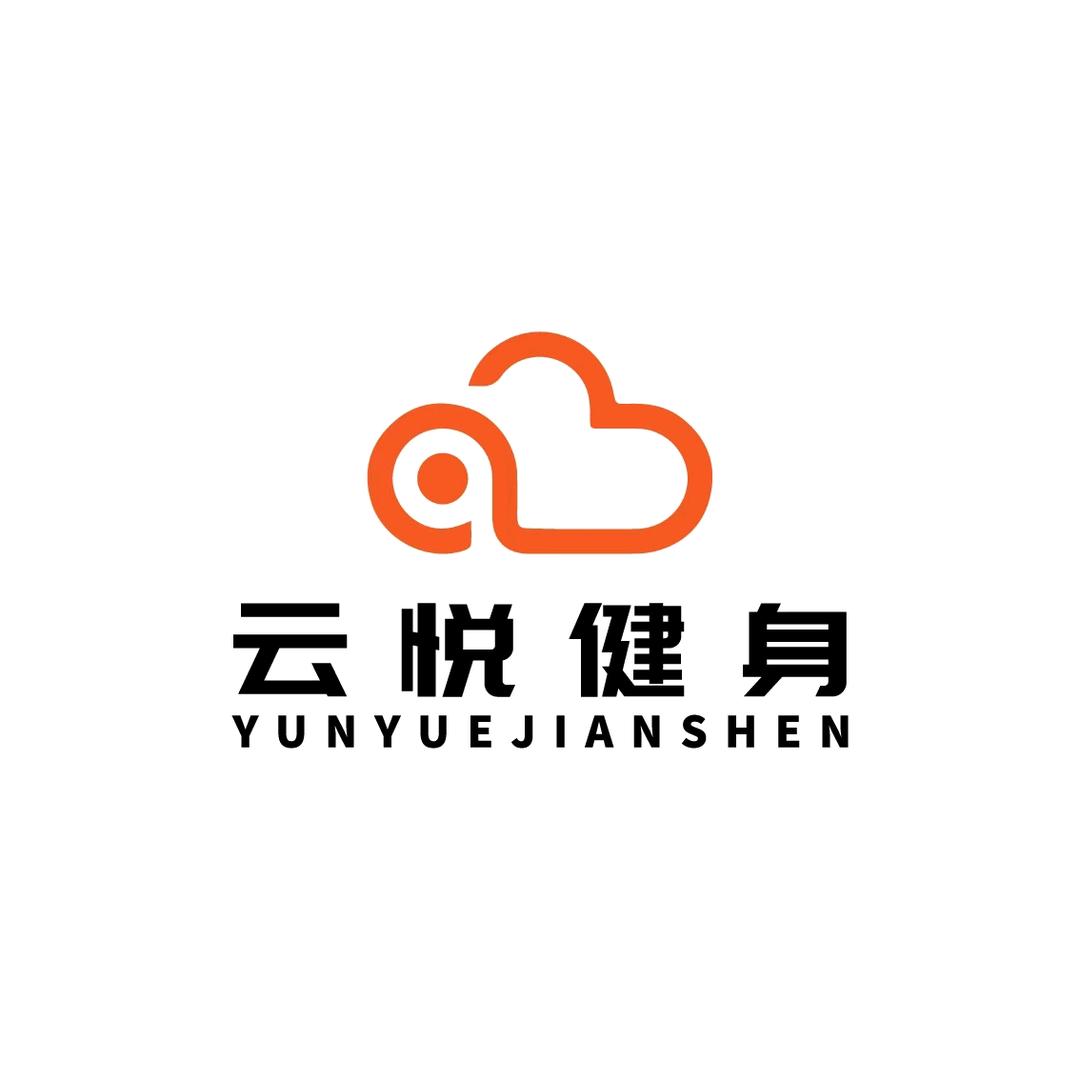 云悦健身私教工作室