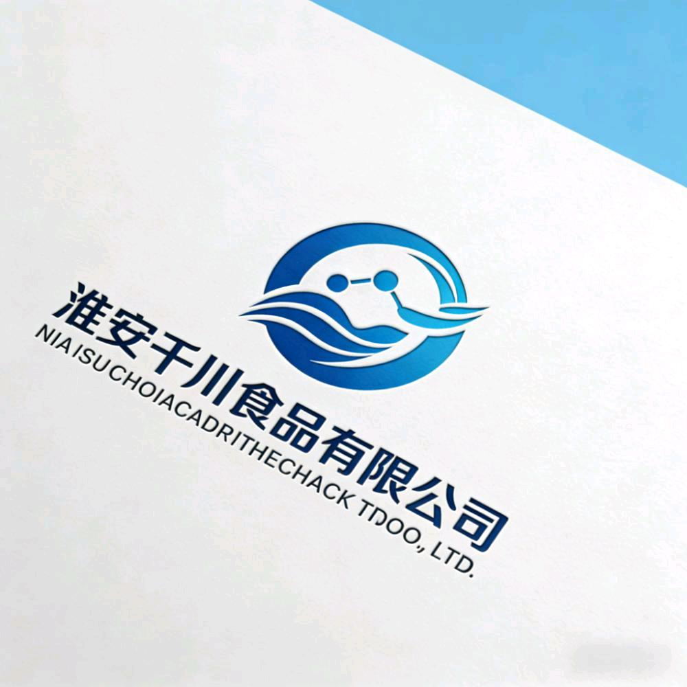 淮安千川食品科技有限公司