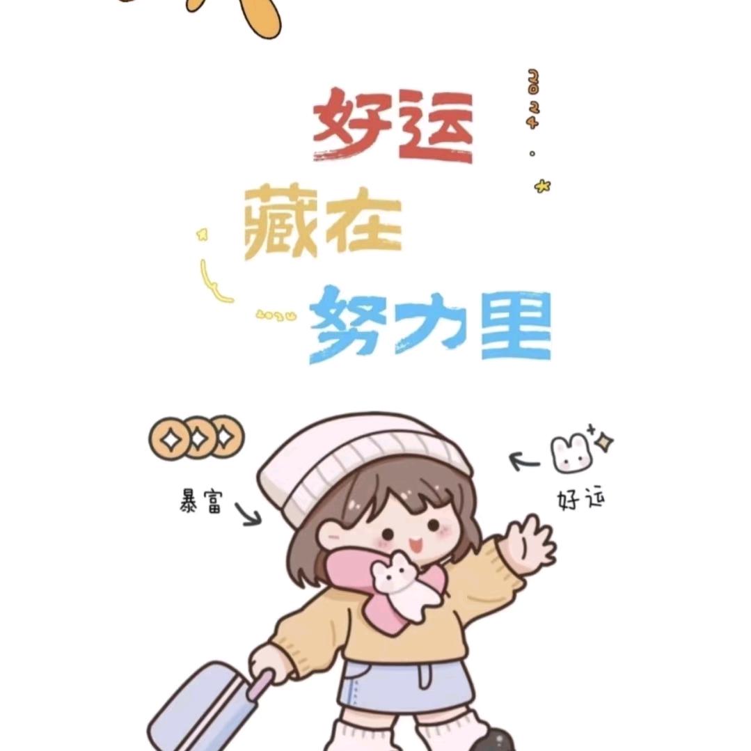 道真注册公司  小邹❤️