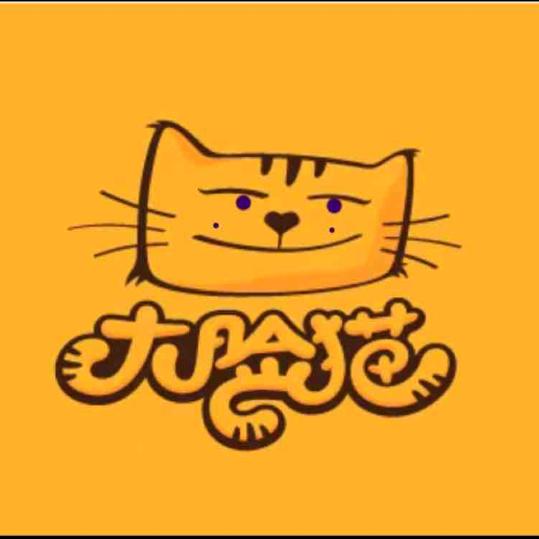 大脸猫说电影