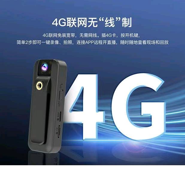 臣陑监控严选
