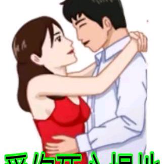 （赵）