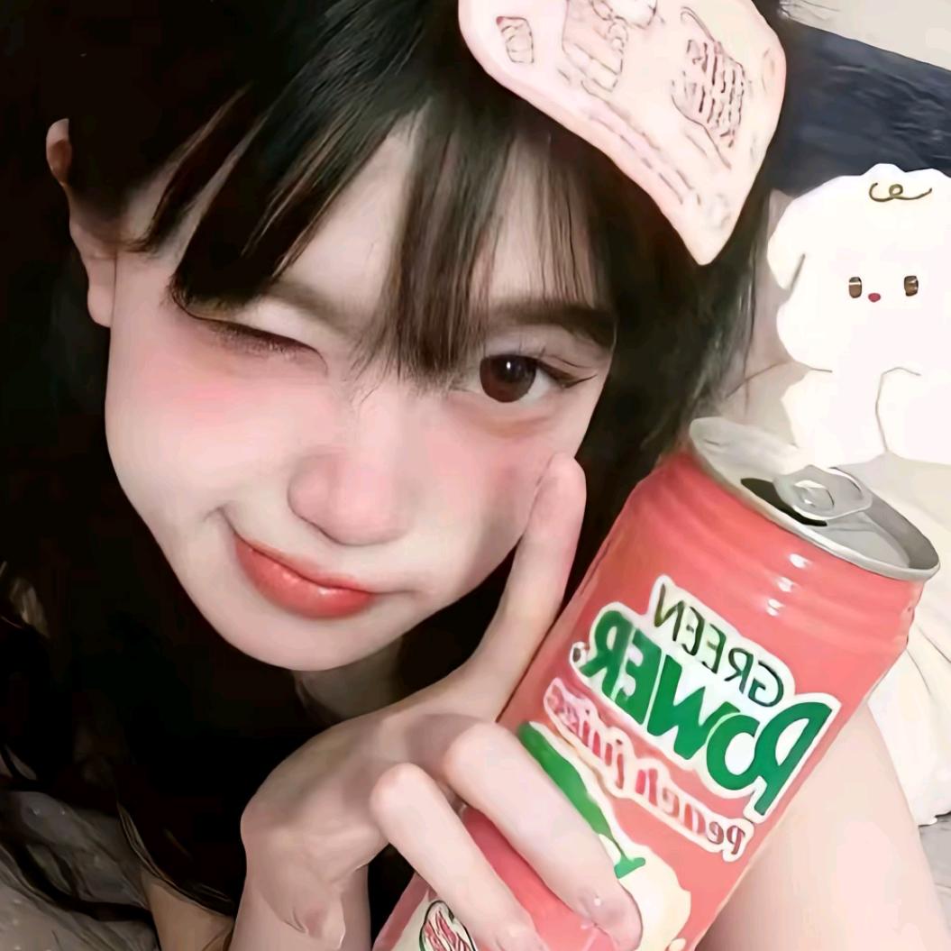 西西