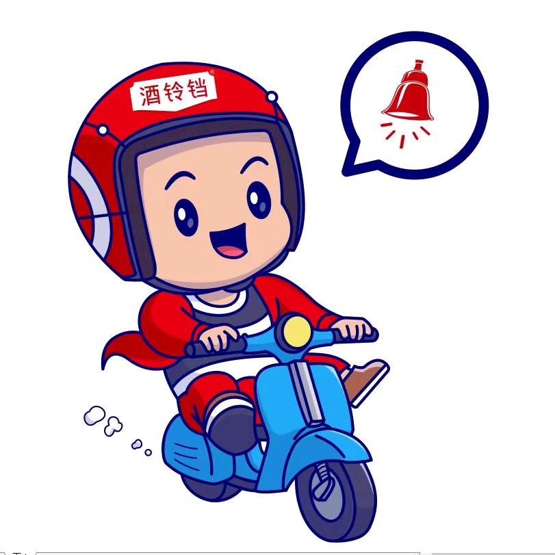 酒铃铛总部港北销售部