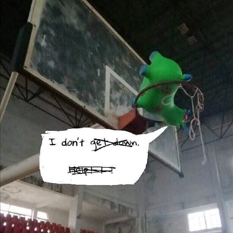 迪费西