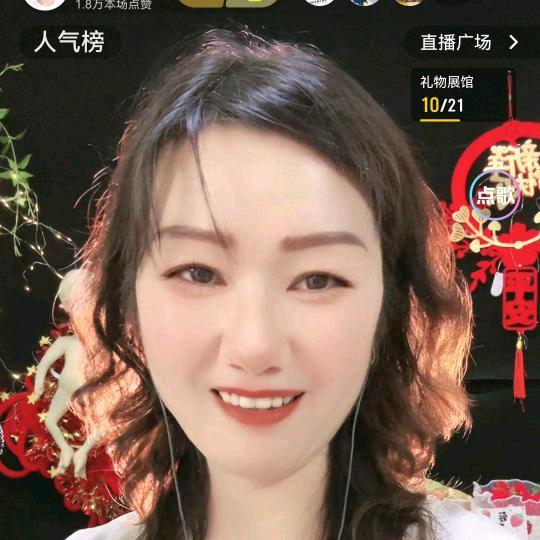 东平追梦人