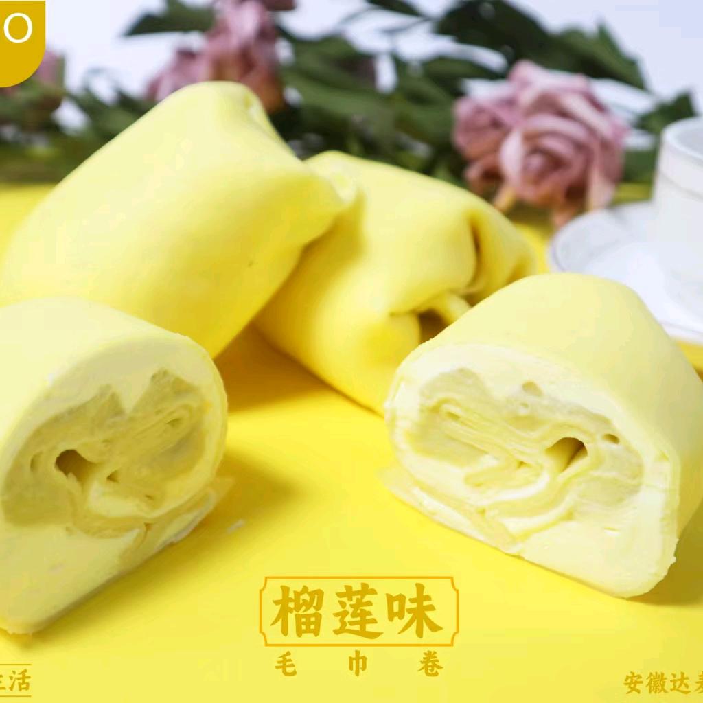吉柿精选