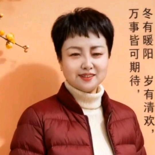 一生平安。🙏🏼🙏🏼🙏🏼