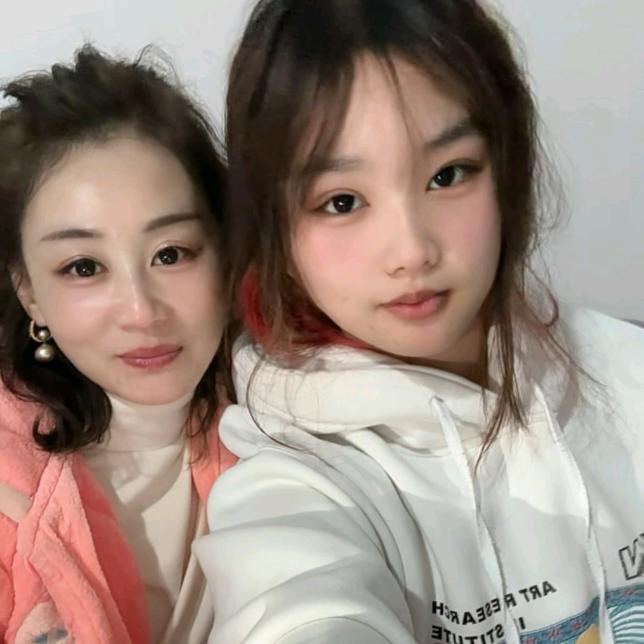 木～子