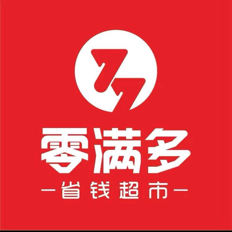零满多省钱超市(御河宸院店)