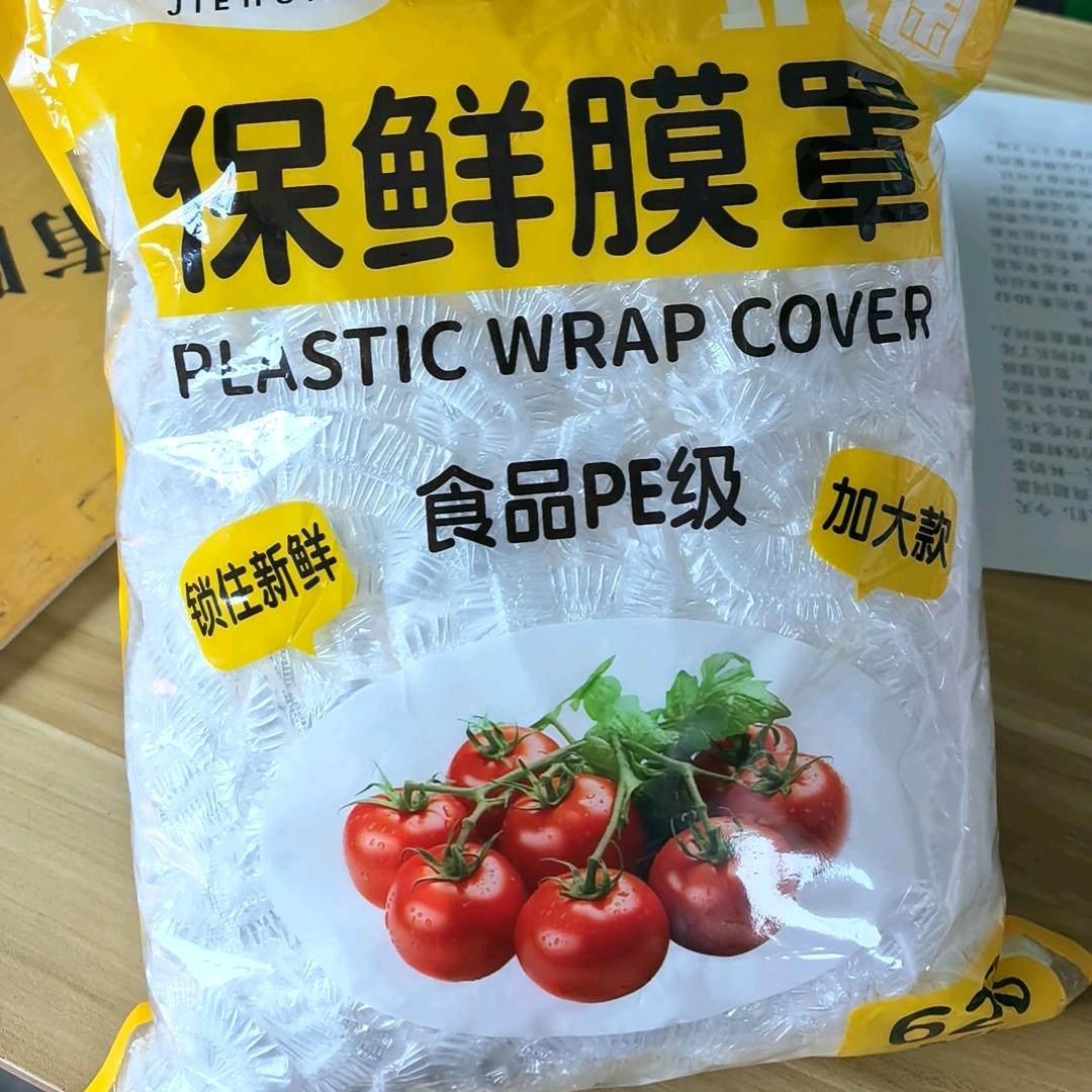 广东省供应链1