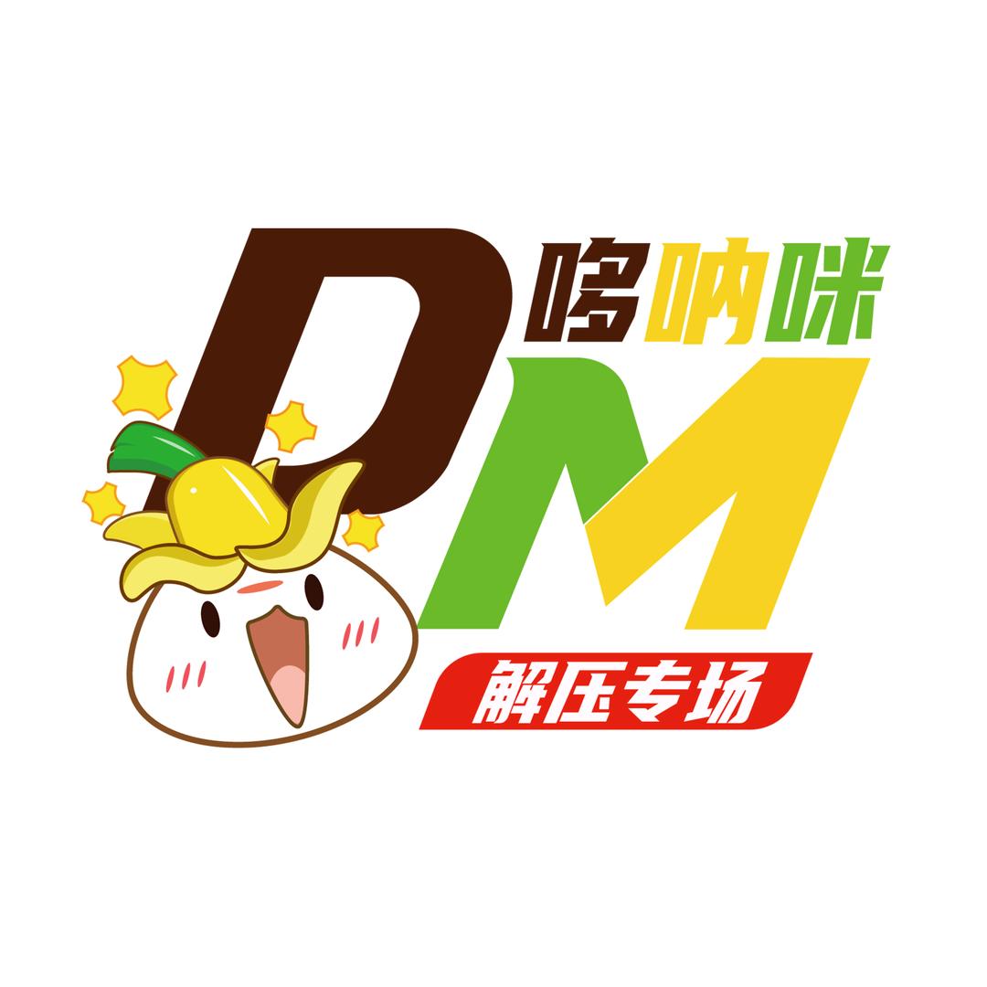 哆呐咪玩具商行