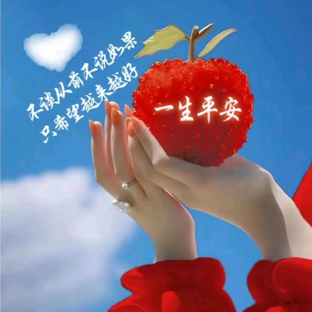 : ꧔ꦿ᭄: 💞@梅@💞꧁ঞ